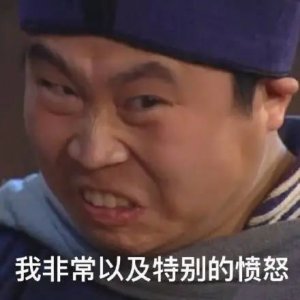 ​BOY服装因为唐山打人事件被骂，太惨了...