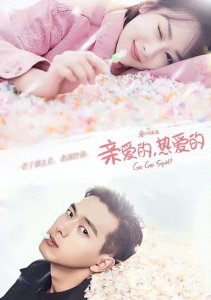 ​看完5集《在暴雪时分》，不禁感慨：墨宝非宝是否该走下神坛了！