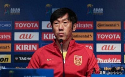 ​足坛官方透露高洪波离职原因与退赃相关!足协内部秘密终于公开！