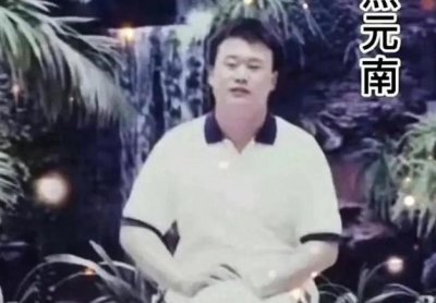 ​哈尔滨4位黑老大，满立柱第二，乔四第三，焦元南第四