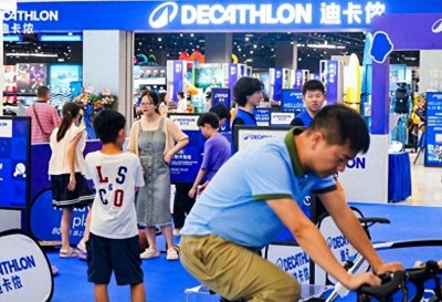 ​武汉体育消费市场迎来新活力 迪卡侬湖北首家新标商场开业