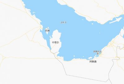 ​卡塔尔丨你不知道的国家冷知识