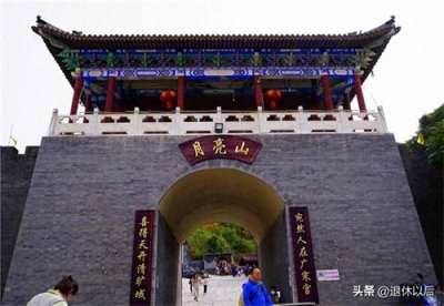 ​爬山观自然风光，入洞赏地貌景观，带给你惊喜的景区