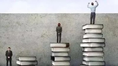 ​人生最大最好的投资就是投资自己